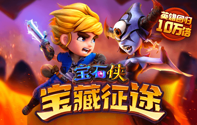英博66757彩票官网下载app