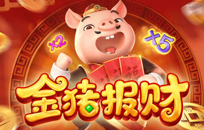 鸿博体育app下载官网